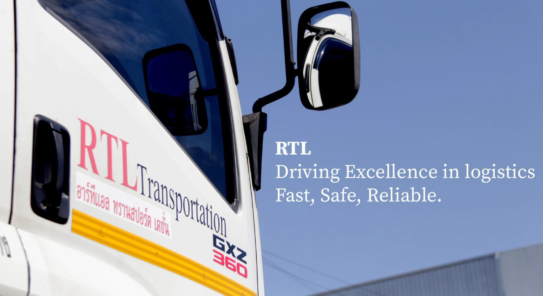 RTL Transportation — Driving Excellence in logistics